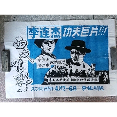 做本假的毕业证要多少钱